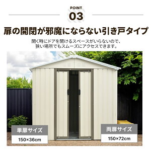 yI&ׂotzu O X`[ q ޕ⋭t[t ˊO[ W194cm*D162cm*H184cm u  ^ [ Ou h x_ h hA X`[u 