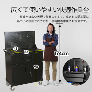 c[Lrlbg c[S c[J[gHJ[g It [Lrlbg X`[ [[Lrlbgnh ω׏d150KG 82*s43*113 tbNt DIY 2io 