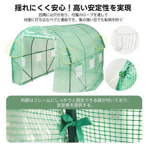rj[ ^ Jo[t200*236*336CM  E2i x_ ƒp rj[nEX ƒ؉ K[fnEX t[nEX bN rj[ Jo[ g