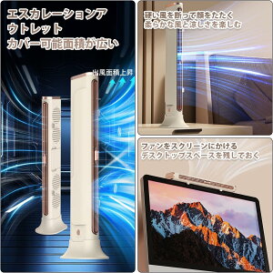 @ u30cm̕o݌vNbvvj^[|@ 3Ki j^[ fBXvC t@ USB[d Xy[Xߖ Ǌ|  HȂ É PC Q[ Ǐ ϑ