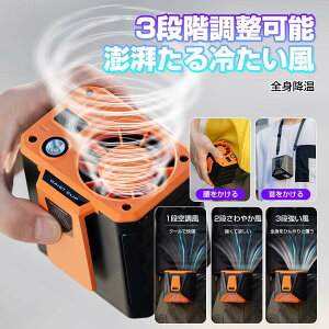 |@wďlbNN[[x @3iK Ɩ@\ gѐ@ xgt@ ^ USB[d 9000mAhdr GAR O Lv oR ʃNbvt ̓