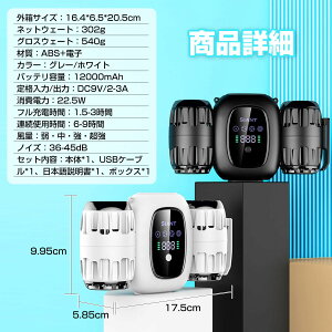 |@uOŒԍƂɌv |@ 12000mAhe xgt@_u | xg t@ EGXg N[[ usb[dt[d ~j @ 4iK AEghA/