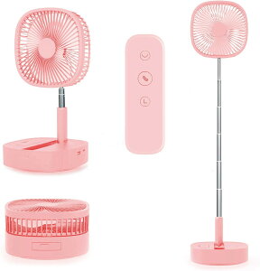 iKLk܂ U Rt@ ܂肽 2025NŐVo[W 7200mAhobe[ cʕ\ ʒ  E120°U 180°]\ ^