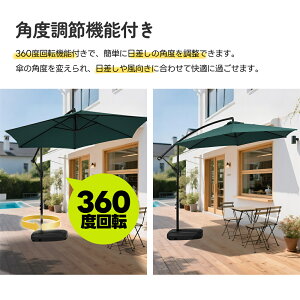 y[zp\ K[fp\ ^ ɋ a300cm 30+UPFO ΍px px[Xt p\ K[fp\ ɋ ^ ~` r[`p\ K[fjO  L