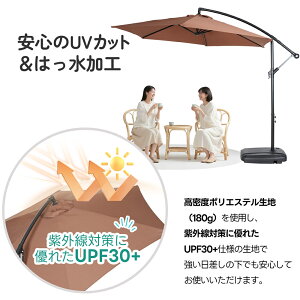 y[zp\ K[fp\ ^ ɋ a300cm 30+UPFO ΍px px[Xt p\ K[fp\ ɋ ^ ~` r[`p\ K[fjO  L