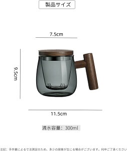 ݐF eB[|bg KX e300ml g|bg ϔM KXt ؐWؐ }{  􂢂₷ gEΒEER[q[En[ueB[Ή 蕨ɍœK