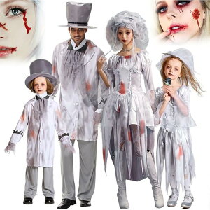 zS ]r RXv ̎q j̎q nEB  ܂݂ q lp ԉ   傫TCY s[X  z[ eq S[Xg H ߑ ̎ ~  n