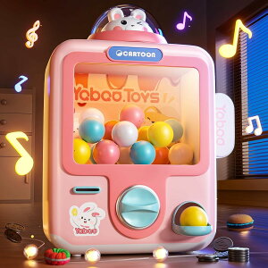 カプセルトイ おもちゃ クレーンゲーム 知育玩具 卓上ゲーム ライト付き DIY可能カプセル コイン付属 子供用 大人用 親子触れ合い お誕生日 プレゼント 贈り物