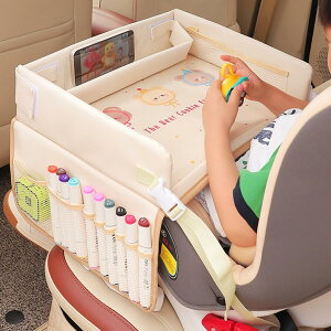 `ChV[g v ԃLbYe[u qgC fXN 㕔 ܂肽ݎ ړ ^ubgX^h hG  [  q xr[J[ j̎q ̎q ^т