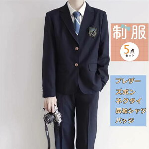 RXv w Y 5_Zbg Z Y XN[ jq uU[ Y{ Z w w Ǝ  cosplay  RX`[