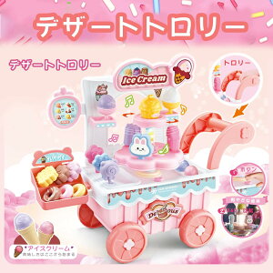 ܂܂ VbsOJ[g qp ysNz X񂲂 ACXN[J[g ܂܂ Zbg 艟 Ȃ肫V ̎qp ܂܂ƃJ[g g ̂ 