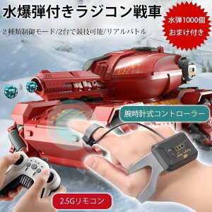 dRCJ[ Ԍ^ ˋ@\t WFX`[ h [d WR qp /OΉ ϏՌ l It[h j̎q av[g