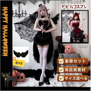  fr RXv  ZNV[ 6_Zbg H pjG    zS nEB ߑ l fB[X  傫TCY p s[X Gt̎ j[\bNXt Cxg 