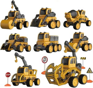 8+N Ԏό` }OlbgubN fDIY ݎԗ ƎԃZbg ݍH  ubN }Olbg  ΂ ͂炭 Ǝԗ Q[  t [{bNXt m