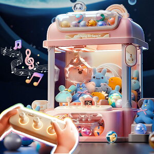 ŐV^ N[Q[ UFOLb`[ y[gz { ƒp dr USB[d ʂݕt iit yyoEƖtz lC p[eB[ eqQ[ [tH[Lb`