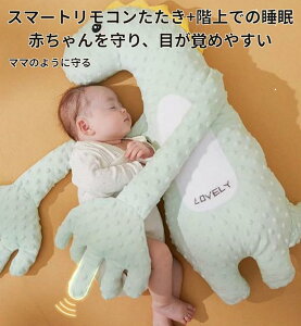 ԂpQ p^p^Dgg 3iKU ^₷ݖ 鋃΍ h~Jo[ rCi PA OK oYjEo[Xf[v[g