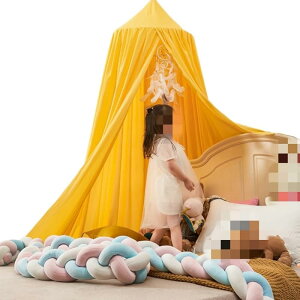 xbhJ[eEՌhE݂艺xbhegbᒠtی^VWbʋCEhEbqpxbh⎺ɍœK250 cm x 65 cm