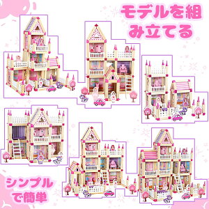 gݗ  ̃pY z ubN ؐ rfBOubN ςݖ HLbg mߋ fDIY n mߋ q l j̎q ̎q lC a v[g 