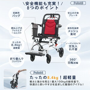 Ԉ֎q y @ \ u[Lt RpNg ܂肽݉\ ʕt l p LX^[t pi  yʎԈ֎q   p ω׏d100kg 