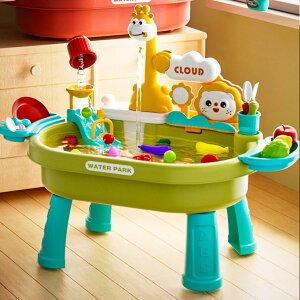 Vуe[u r[` EH[^[e[u V ꂨ ܂܂ qǂ q c j̎q ̎q C^NeBu EH[^[Q[  W DS TS m