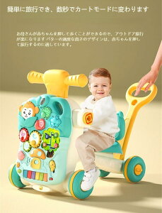 xr[EH[J[ 4in1 艟 xr[]|~ s⏕ c Ԃ sK wK g[jO T|[g EH[LO y qǂ  oYj Mtg av[g 