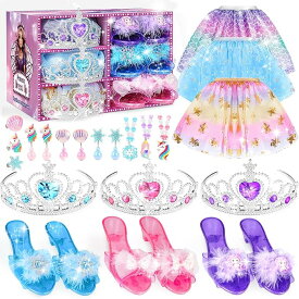 プリンセス ドレス 子供 3セット 女の子 おもちゃ スカート、ネックレス、イヤリング、指輪、ハイヒール女の子 プレゼント 3 4 5 6 歳女の子誕生日プレゼント クリスマスプレゼント 女子 おしゃれ 誕生 日 プレゼント