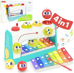 【材料、塗料国内安全検査済】 知育玩具 あかちゃん おもちゃ ハンマートイ 鉄琴 誕生日 プレゼント モンテッソーリ 1歳 2歳 3歳 4歳 男の子 女の子 音楽 玩具 赤ちゃん 玩具 楽器 パーカッシ