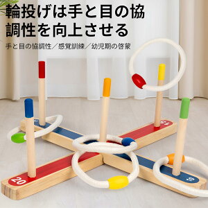 yAEghAOzSȖؐޗōꂽyዦzeqŊy߂mߋAȒPɑgāA[֗AƒwZł̗VтɍœK