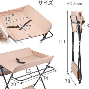 ނւ Ԃ y ܂肽ݎ ω׏d15kg 藎h~ z ނ Icւ X`[ Sxg ~ [t xr[xbh V oYj Mtg