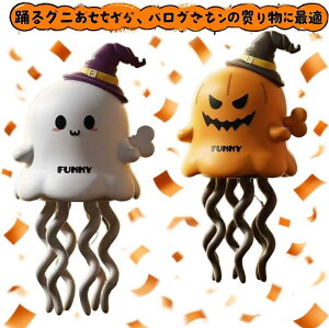 x^RƃCĴAAQA_XAXgXAyA{bgybgAnEB[NX}XȂǂ̎q̃zf[MtgɍœK 2_Zbg