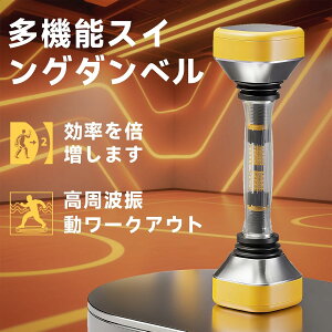 6|hXCO_x ṽtBbglXnfB_x \ȃXCOU ZtoX _Ci~bNg[jO ]h~Ɗ~ ƒp SgVFCvAbv ؗ