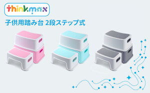 ݑ qp 2i Xebv ~ gCg[jO m\J gC c  ʑ C qǂ XebvXc[