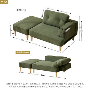 2-3l|\t@[ L\t@[ gݍ킹 \t@ @\\t@xbh JE` RCAEg _CjO\t@[ Ibg} R[i[\t@[  JE`\t@