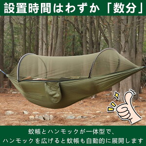 nbN ᒠt 260X140cm Lv nbN |bvAbv ᒠݒ ΍ ʋC K y [ܕt ω׏d 250kg Op (A[~[O[, 260cm×140cm)