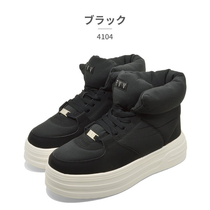 楽天市場】a.v.v スニーカー レディース キルティングハイカット 