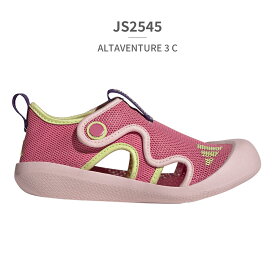 アディダス サンダル キッズ 子供靴 アルタベンチャー 3 C JP5746 JP5747 JS2545 adidas Altaventure 3.0