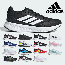 アディダス スニーカー キッズ 子供靴 IE8585 IE8586 IE8589 IE8593 JP5139 JP5141 JP5142 JP5144 JP9392 JP9395 JP5145 JQ5690 JQ8668 JR2233 adidas CORE FAITO 5.0 J ジュニア ランニング ノンマーキング