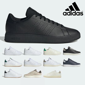 アディダス スニーカー メンズ レディース アドバンコート ベース 2.0 IF4135 IG9183 IG9184 JH6871 JH8620 JP7944 JP7945 JS2877 adidas ADVANCOURT BASE 2.0 U コートスニーカー