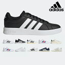 アディダス スニーカー メンズ レディース グランド コート ベース2.0 GW9250 GW9251 GW9252 ID4450 ID4452 JH8613 JH9363 JH9365 JS2888 JQ0525 JQ0527 adidas GRANDCOURT BASE 2.0 クラシック スポーツ レギュラーフィット