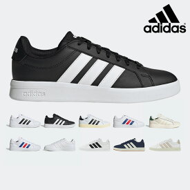アディダス スニーカー メンズ レディース グランド コート ベース2.0 GW9250 GW9251 GW9252 ID4450 ID4452 JH8613 JH9363 JH9365 JS2888 JQ0525 JQ0527 adidas GRANDCOURT BASE 2.0 クラシック スポーツ レギュラーフィット