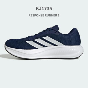 adidas RESPONSE RUNNER 2 KJ1738