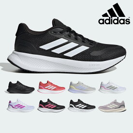 アディダス スニーカー レディース ランファルコン5 IE8828 IH7759 JI3389 JI3979 JI3981 JQ9399 JR3089 JR3093 JR5090 adidas ランニング RUNFALCON 5 W スポーツ 厚底