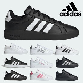 アディダス スニーカー キッズ 子供靴 グランドコート JP9110 JP9365 JP9366 JQ1978 KJ4367 KJ4368 KK3791 adidas GRAND COURT 3.0J