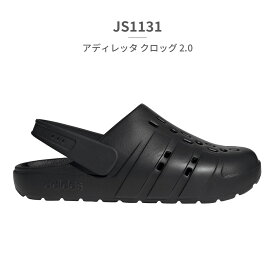 【スーパーセール】 アディダス サンダル メンズ レディース アディレッタ クロッグ 2.0 JQ8058 JS1130 JS1131 adidas 2026春夏 ADILETTE CLOG 2.0