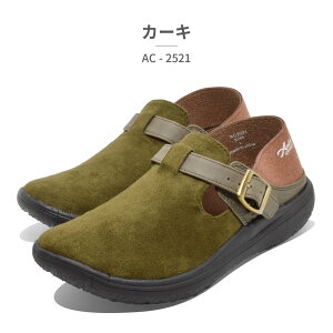 �y�S�����������z Ankh Cross �T�{ ���f�B�[�X AC-2521 �A���N�N���X 2025�H�~ �X���b�|�� 2WAY �y�� ���b�N