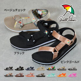 【お買い物マラソン】 アーノルドパーマー サンダル レディース AL5408 DM5408 arnold palmer 2026春夏 スポーツサンダル ストラップサンダル