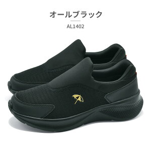 A[mhp[}[ Xb| fB[X AL1402 arnold palmer nYt[