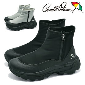 【お買い物マラソン】 アーノルドパーマー ブーツ レディース AL7750 arnold palmer 2025秋冬 防水