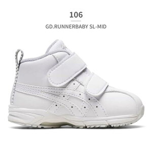 �y�����L���O��܁z �A�V�b�N�X �X�j�[�J�[ �L�b�Y �q���C �X�N�X�N 1144A004 asics SUKU2 GD.RUNNERBABY SL MID �x�r�[ �t�@�[�X�g�V���[�Y