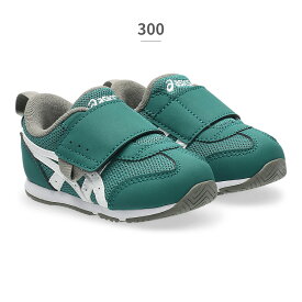【スーパーセール】 アシックス スニーカー キッズ 子供靴 スクスク アイダホ BABY KT ES 5 1144A389 asics SUKU2 ベビー ファーストシューズ